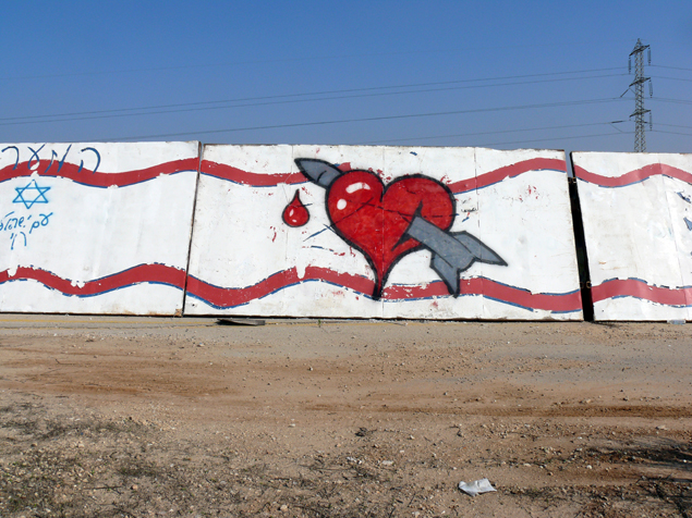 war-in-israel foto jens frank