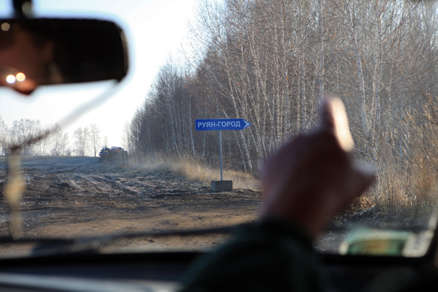 fotografie : jens frank