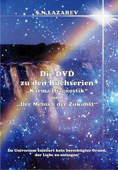 DVD cover 1984 auf Deutsch